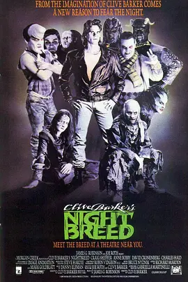 夜行骇传 Nightbreed (1990)丨7.0分丨冷门奇幻恐怖电影推荐 英语中字-58创客