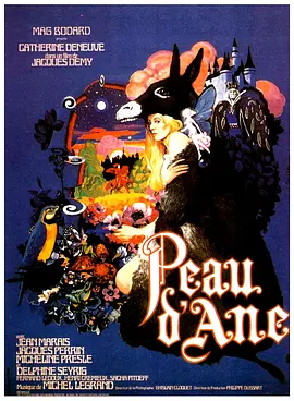 驴皮公主 Peau d’âne (1970)丨7.1分丨凯瑟琳·德纳芙主演电影 法语中字-58创客
