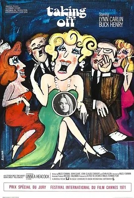 逃家 (1971)丨7.7分丨戛纳电影节 主竞赛单元 评审团大奖-58创客