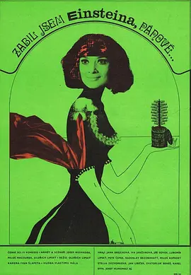 绅士们，我把爱因斯坦给宰掉了哦 (1970)丨7.3分丨冷门科幻喜剧片推荐 捷克语中字-58创客