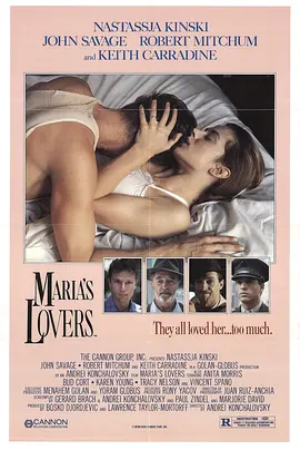 玛丽亚的情人 Maria’s Lovers (1984)丨6.5分丨娜塔莎·金斯基主演电影 英/克罗地亚/塞尔维亚语中字-58创客