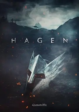 德影丨哈根 Hagen (2024)丨苏黎世电影节展映-58创客