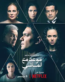 梦魇余音 (2024) 冷门悬疑犯罪剧集推荐 全8集-58创客