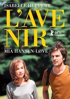 将来的事 L’avenir (2016)丨8.2分丨柏林国际电影节 主竞赛单元 金熊奖(提名)丨伊莎贝尔·于佩尔主演 法/德/英语中字-58创客