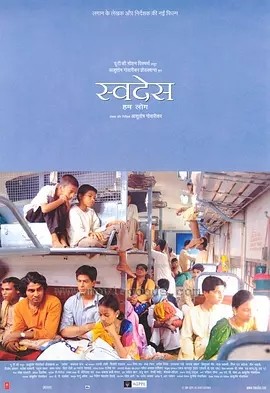 印影丨吾土吾民 (2004)丨7.8分-58创客