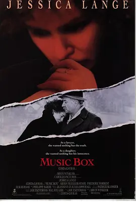 八音盒 Music Box (1989)丨7.7分丨科斯塔-加夫拉斯执导 杰西卡·兰格主演 柏林电影节金熊奖获奖作品 英/匈牙利语中字-58创客