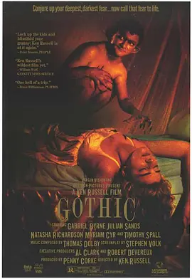 哥特 Gothic (1986)丨6.8分丨肯·罗素执导恐怖电影 英语中字-58创客
