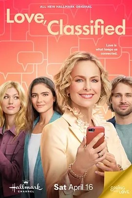 爱意，绽放 (2022)丨6.7分丨冷门爱情电影推荐 英语中字-58创客