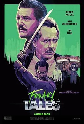 怪诞故事 (2024)丨圣丹斯电影节展映丨佩德罗·帕斯卡主演-58创客