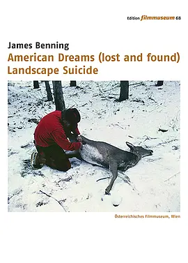 静态自杀 (1986)丨8.2分丨詹姆斯·班宁导演作品 多伦多电影节展映-58创客