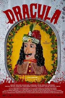 德古拉 Dracula (2025)丨6.3分丨洛迦诺国际电影节 金豹奖 最佳影片(提名)-58创客