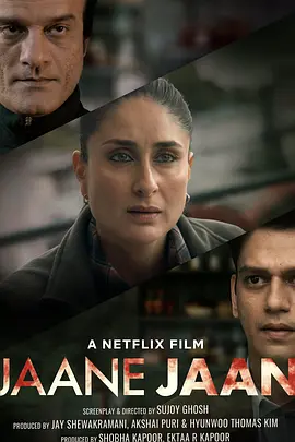 嫌疑犯X的献身 (2023)丨6.5分丨改编自东野圭吾同名原著 印度版 中文字幕-58创客