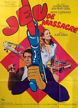 屠杀的游戏 (1967)丨6.9分丨戛纳电影节金棕榈奖提名作品 法语中字-58创客