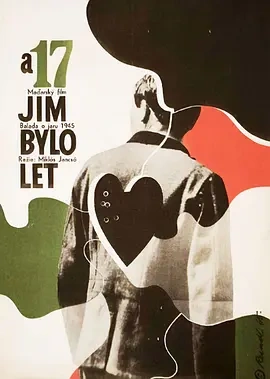 我的归乡路 (1965)丨8.2分丨米克洛什·扬索导演作品 匈牙利语中字-58创客