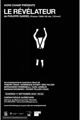 寻宝 (1968)丨7.7分丨菲利普·加瑞尔导演作品 无声电影-58创客