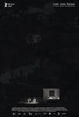 戏梦北碧 (2021)丨6.6分丨柏林电影节展映作品 泰语中字-58创客