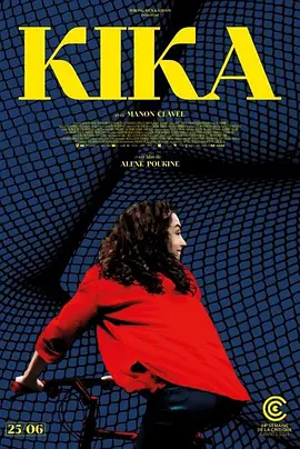 基卡 Kika (2025) 戛纳电影节 影评人周单元 影评人周单元大奖 (提名)-58创客