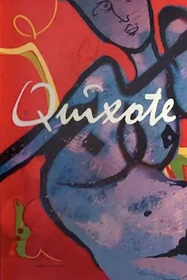 吉坷德 Quixote (1965)丨布鲁斯·贝利导演作品 英语中字-58创客