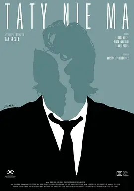 爸爸不在家 (2025)丨奥斯卡金像奖 最佳真人短片入围短片电影-58创客