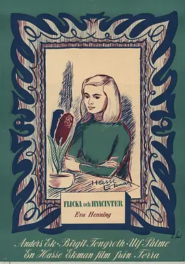 风信子女郎 (1950)丨7.7分丨冷门高分悬疑片推荐 瑞典语中字-58创客