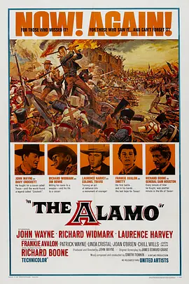 锦绣山河烈士血 The Alamo (1960)丨7.3分丨奥斯卡金像奖最佳影片提名作品 约翰·韦恩自导自演作品 英/西语中字-58创客