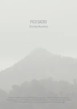 西影丨圣峰萨克罗 (2024)丨阿尔贝托·洛贝尔执导纪录片-58创客