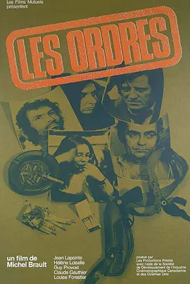 合众秩序 (1974) 丨Hélène Loiselle / Jean Lapointe主演丨剧情 / 历史丨加拿大电影丨[戛纳]主竞赛单元 金棕榈奖 提名-58创客