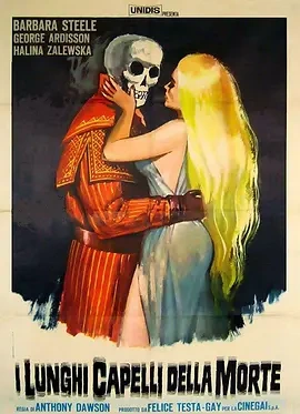 死神的长发 (1964) 丨Barbara Steele / Halina Zalewska主演丨恐怖丨意大利电影-58创客