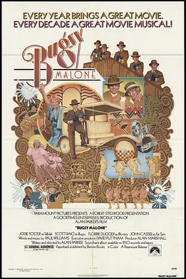 龙蛇小霸王 (1976) 丨朱迪·福斯特 / 斯克特·拜奥主演丨喜剧 / 歌舞丨英国电影丨[戛纳]主竞赛单元 金棕榈奖 提名丨又名: 小鬼头与贼阿爸-58创客