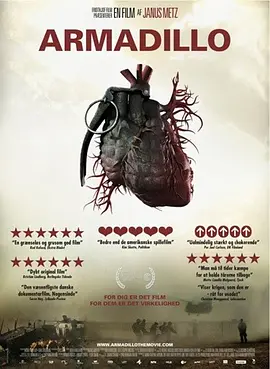 阿玛迪罗 (2010)丨纪录片 / 战争丨7.3分丨又名: 子弹横飞维和路(港)-58创客