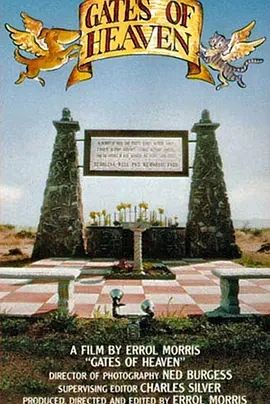 天堂之门 (1978)丨7.4分丨埃罗尔·莫里斯导演作品 英语中英双字-58创客