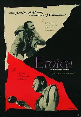 英雄 Eroica (1958)丨7.8分丨安杰伊·蒙克导演作品 波兰/德语中字-58创客
