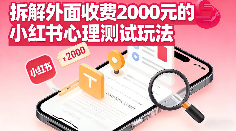 手机端B站视频下载器,最新免费版,老司机都在用(安卓版)-58创客