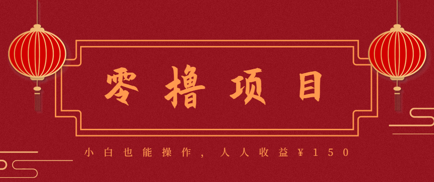 21天涨粉50万！变现14万！抖音新式养生视频玩法太猛了，附详细流程-多米联创