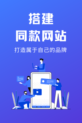从零开始知识付费创业：整合资源与私域变现-58创客网