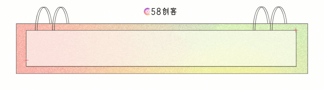 图片[1]-58创客-知识付费网创资源站，资源整合+私域变现，互联网轻资产创业项目-58创客