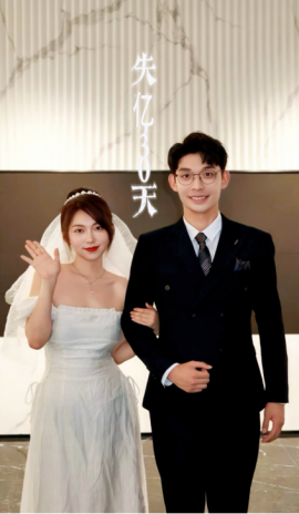 失忆30天（42集）赵天艺 (2025)-58创客网