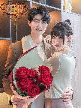 傻白甜竟是黑莲花（60集）瑞吉＆谢佳文 (2025)-58创客网