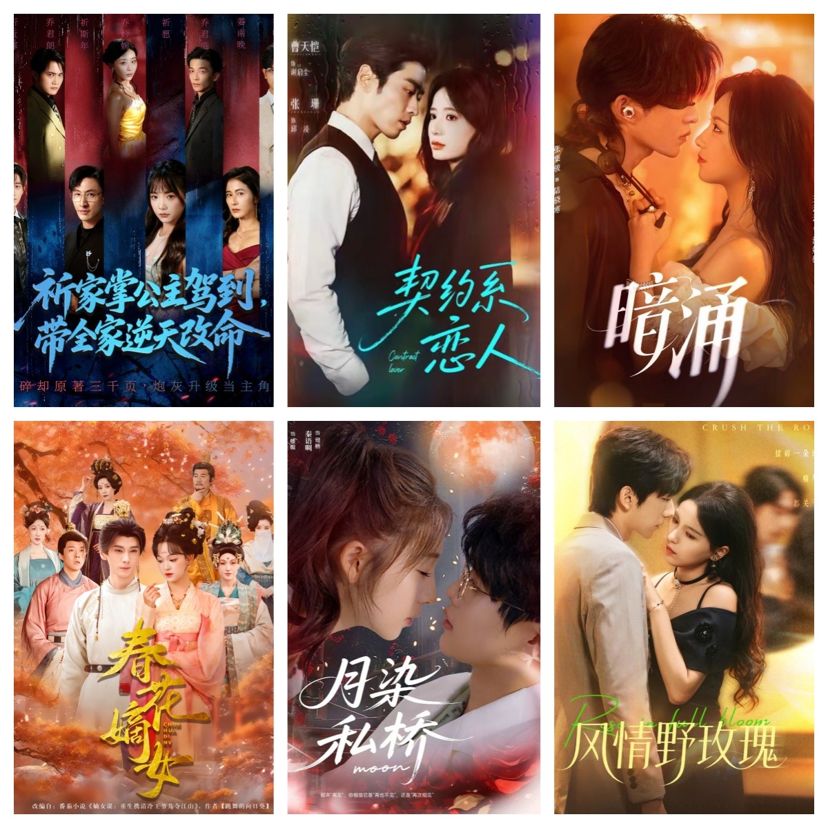 10月28日丨短剧更新92部-58创客