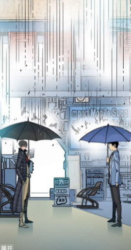 我能贩卖时间（动漫）(2025)-58创客