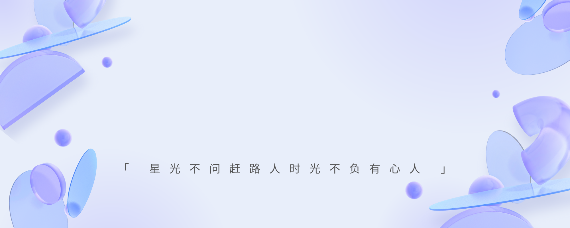 分类-中创网-58创客