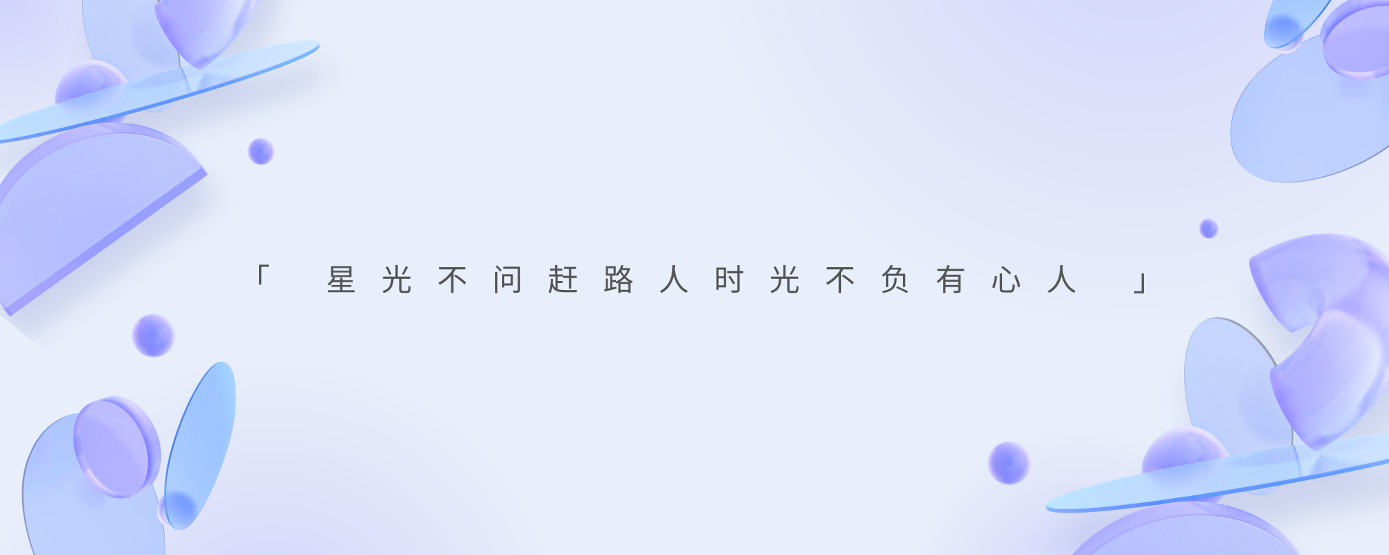 分类-中创网-58创客