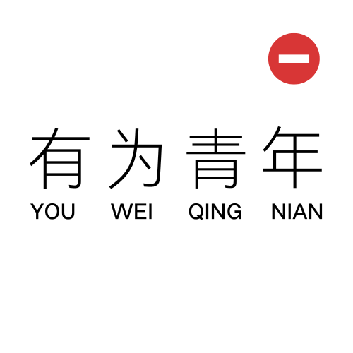 多米联创的头像-多米联创