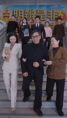 现在开庭（33集）(2025)-多米联创