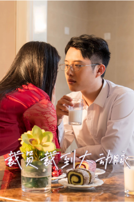 裁员裁到大动脉第二部 (2024)-多米联创