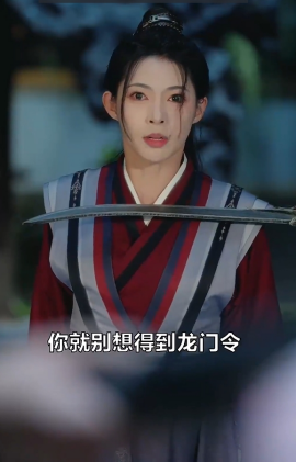 女捕快真飒（83集）(2025)-多米联创