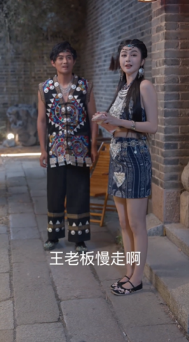 皮鼓谣（40集）唐雪晴 (2025)-多米联创