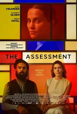 【德影】 评估 The Assessment (2024) 丨8.1分丨多伦多电影节展映-多米联创