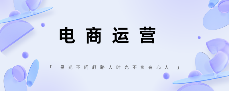 卖绝版书籍，一单99，轻松日入2000＋，新手小白秒上手-58创客网