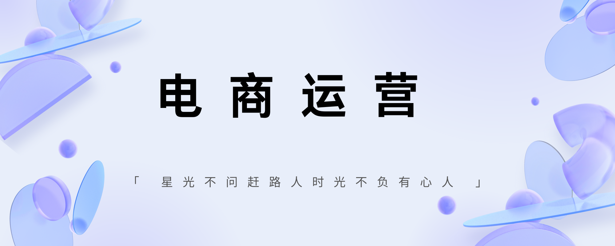 冷门项目，跑步赚钱，足不出户，信息差玩法，日入200＋-58创客网